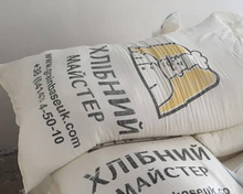 «Зернова база України» запустила борошномельне підприємство на Житомирщині